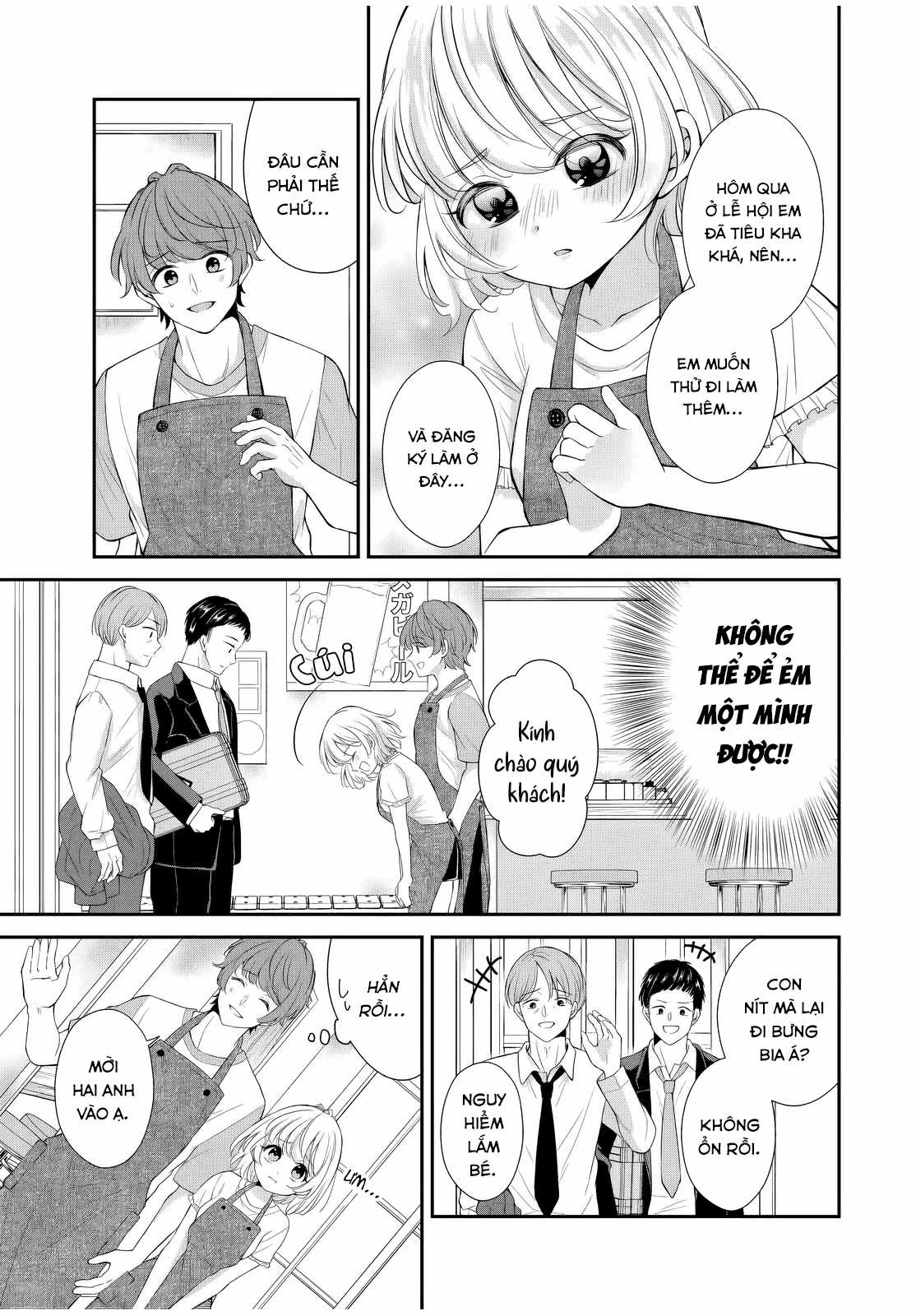 Mối Quan Hệ Này Là Hợp Pháp! Chapter 13 trang 5