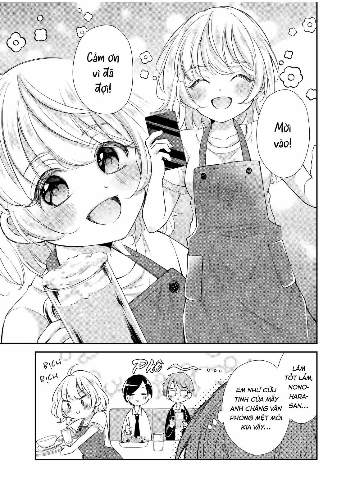 Mối Quan Hệ Này Là Hợp Pháp! Chapter 13 trang 7