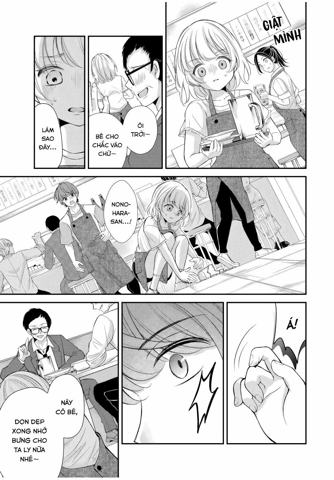 Mối Quan Hệ Này Là Hợp Pháp! Chapter 13 trang 9