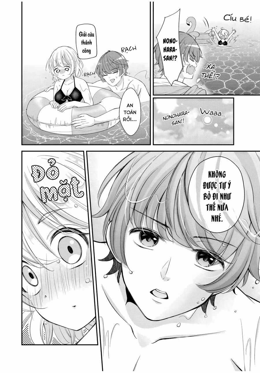 Mối Quan Hệ Này Là Hợp Pháp! Chapter 15 trang 8