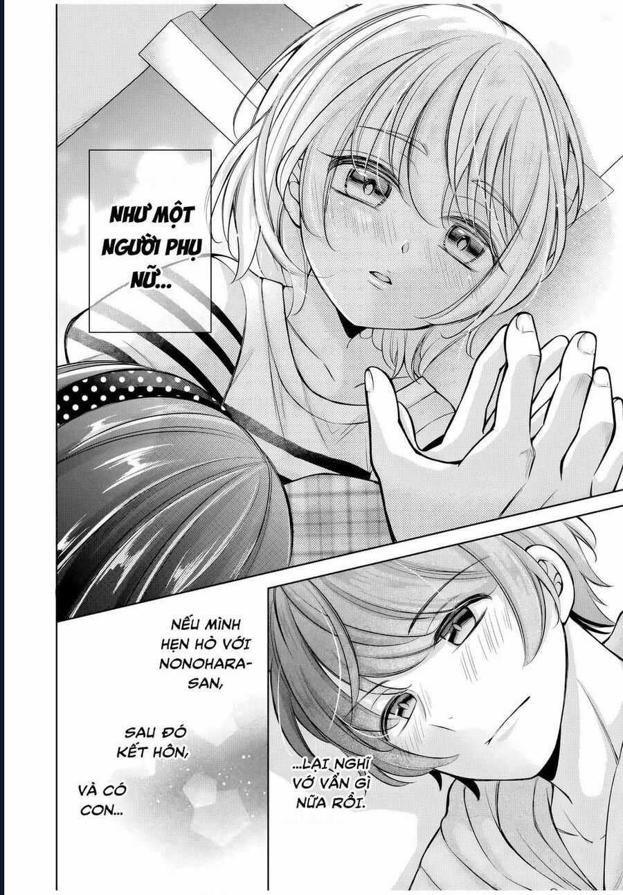 Mối Quan Hệ Này Là Hợp Pháp! Chapter 17 trang 14