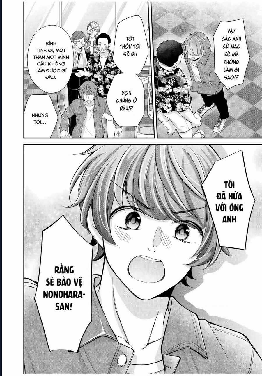 Mối Quan Hệ Này Là Hợp Pháp! Chapter 19 trang 10