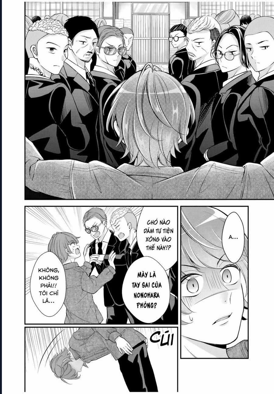 Mối Quan Hệ Này Là Hợp Pháp! Chapter 19 trang 14