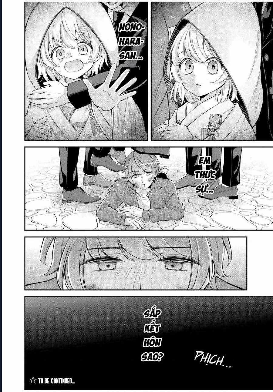 Mối Quan Hệ Này Là Hợp Pháp! Chapter 19 trang 19