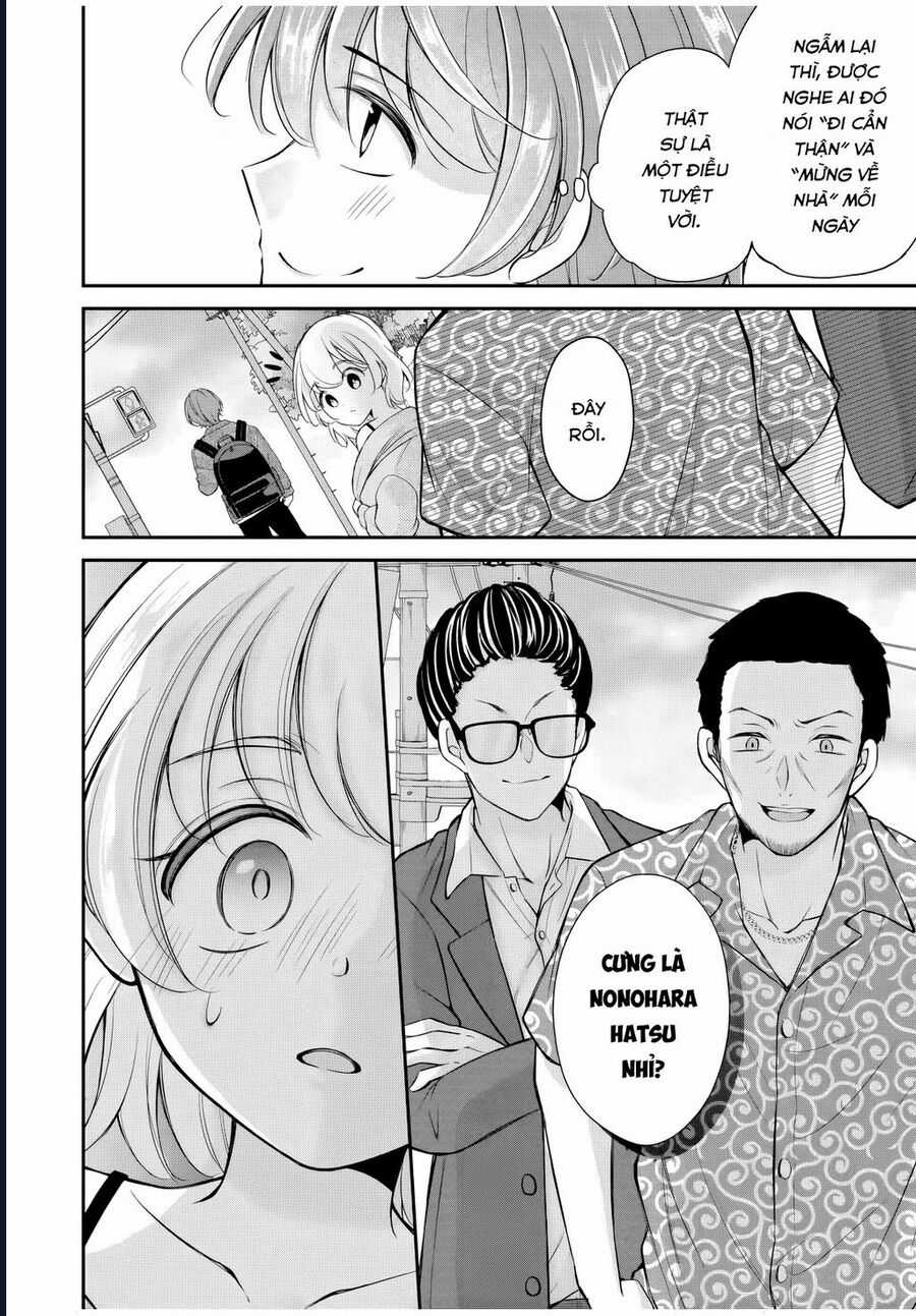 Mối Quan Hệ Này Là Hợp Pháp! Chapter 19 trang 4