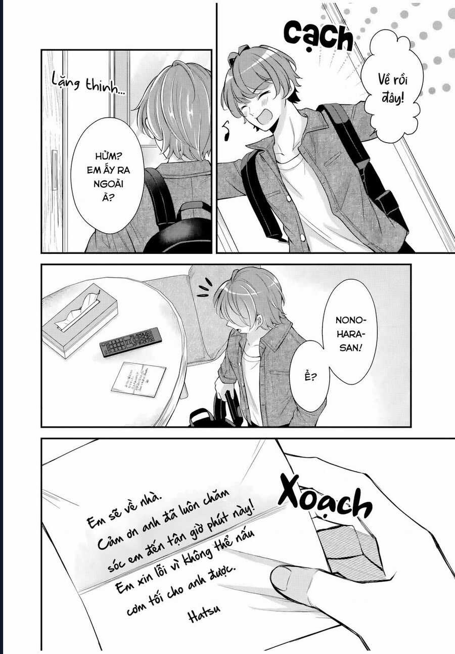 Mối Quan Hệ Này Là Hợp Pháp! Chapter 19 trang 6