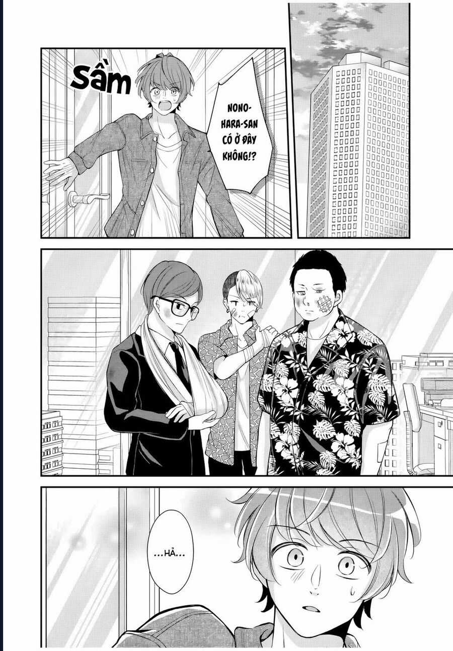 Mối Quan Hệ Này Là Hợp Pháp! Chapter 19 trang 8