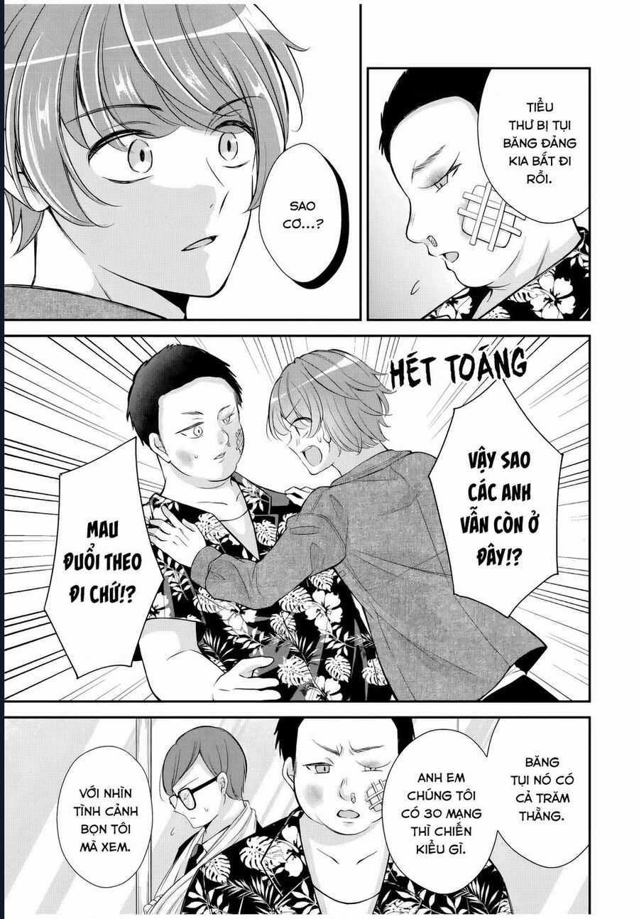 Mối Quan Hệ Này Là Hợp Pháp! Chapter 19 trang 9