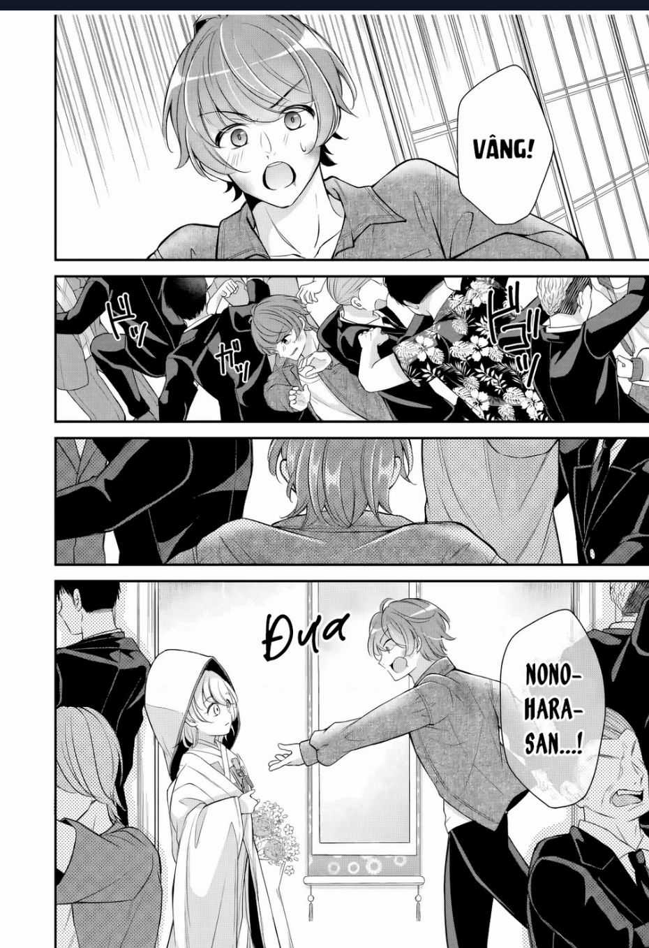 Mối Quan Hệ Này Là Hợp Pháp! Chapter 20 trang 14