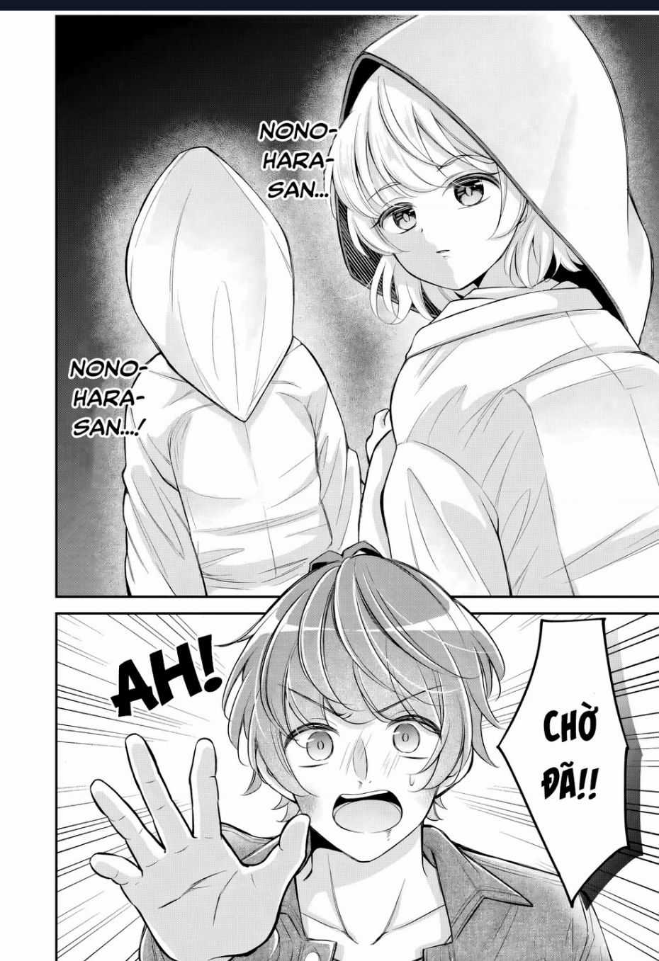 Mối Quan Hệ Này Là Hợp Pháp! Chapter 20 trang 2