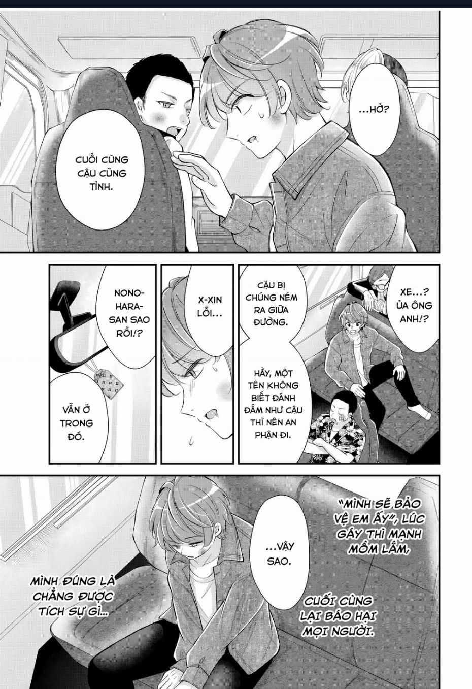 Mối Quan Hệ Này Là Hợp Pháp! Chapter 20 trang 3