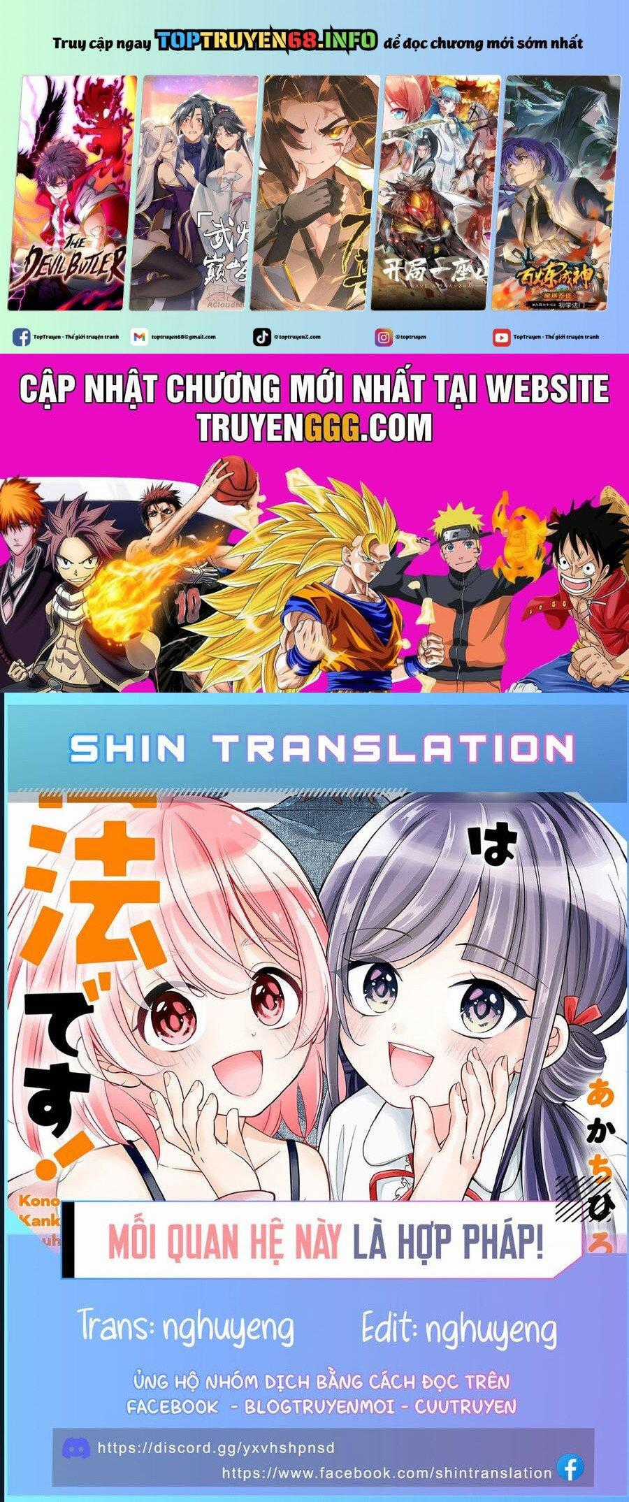 Mối Quan Hệ Này Là Hợp Pháp! Chapter 21 trang 0