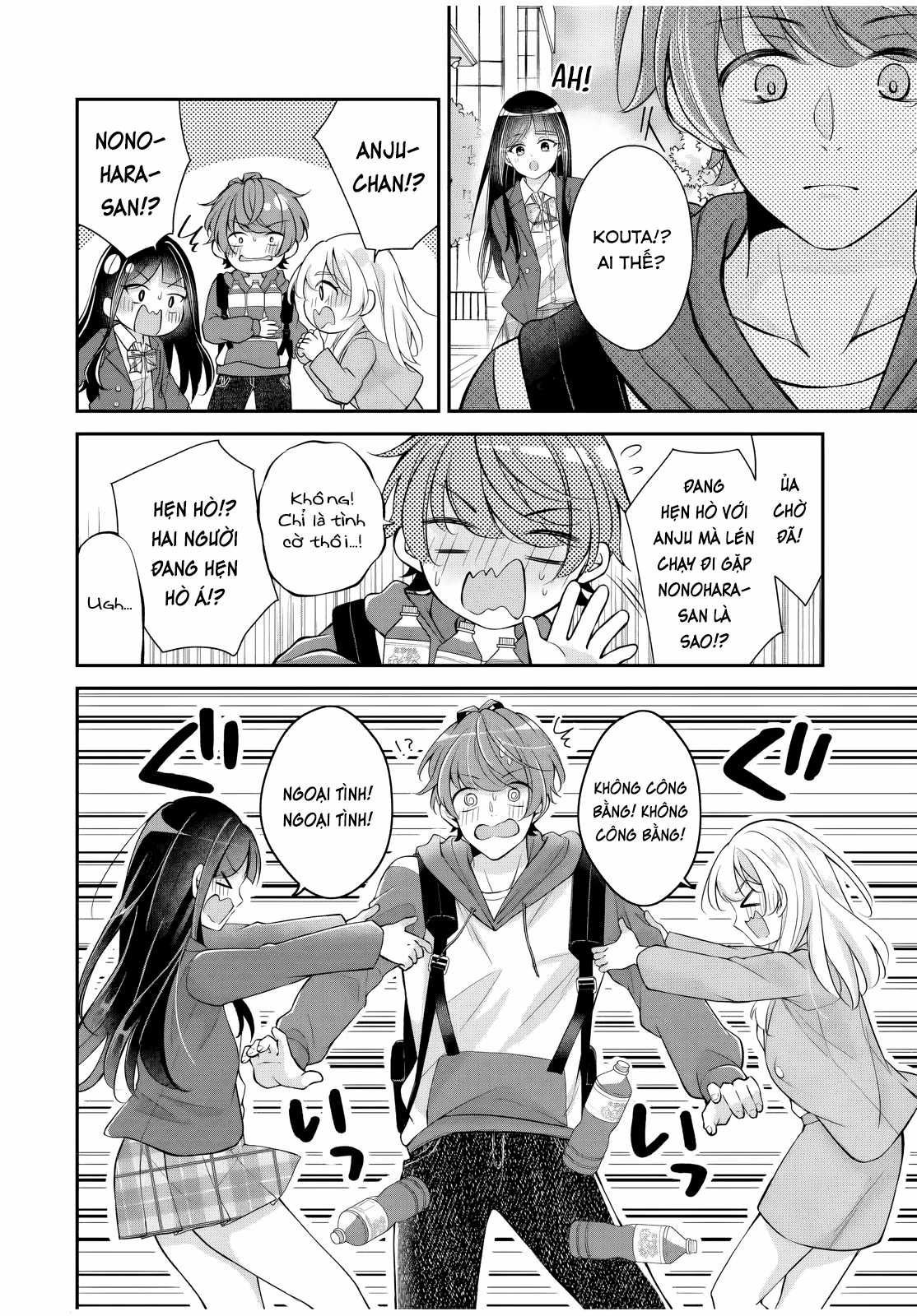 Mối Quan Hệ Này Là Hợp Pháp! Chapter 22 trang 10