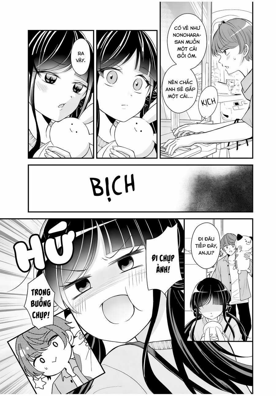 Mối Quan Hệ Này Là Hợp Pháp! Chapter 5 trang 13