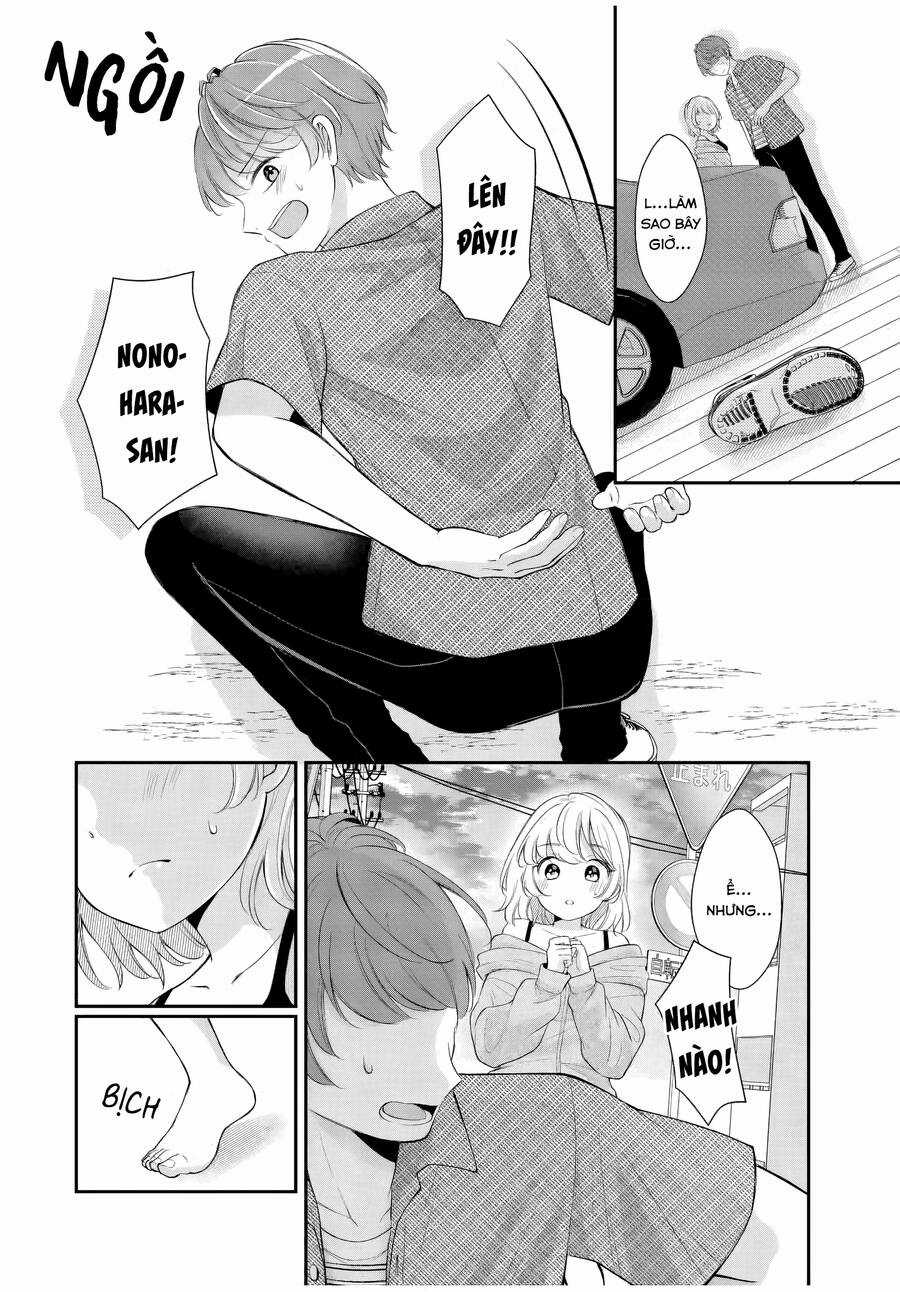 Mối Quan Hệ Này Là Hợp Pháp! Chapter 6 trang 12