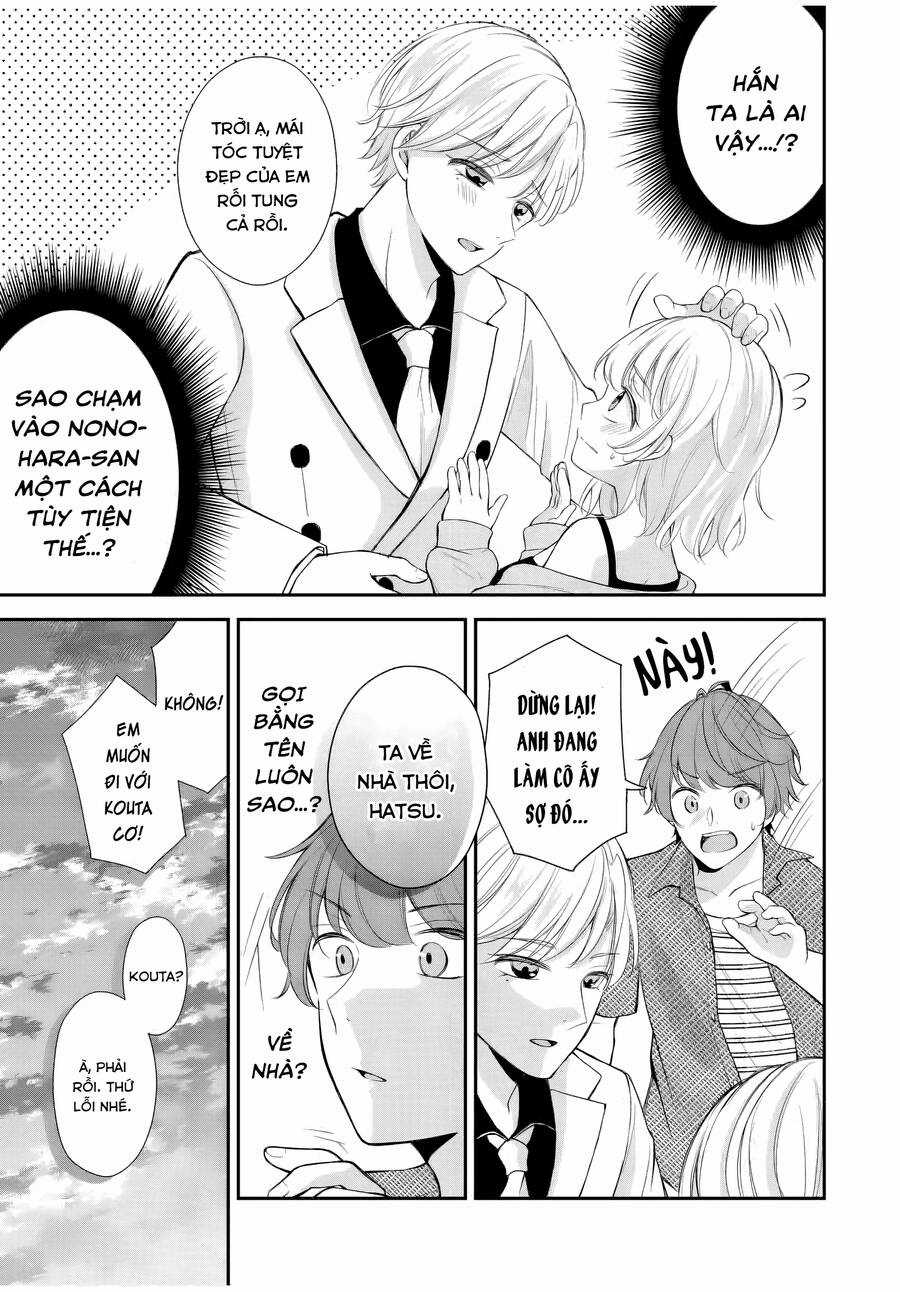 Mối Quan Hệ Này Là Hợp Pháp! Chapter 6 trang 23