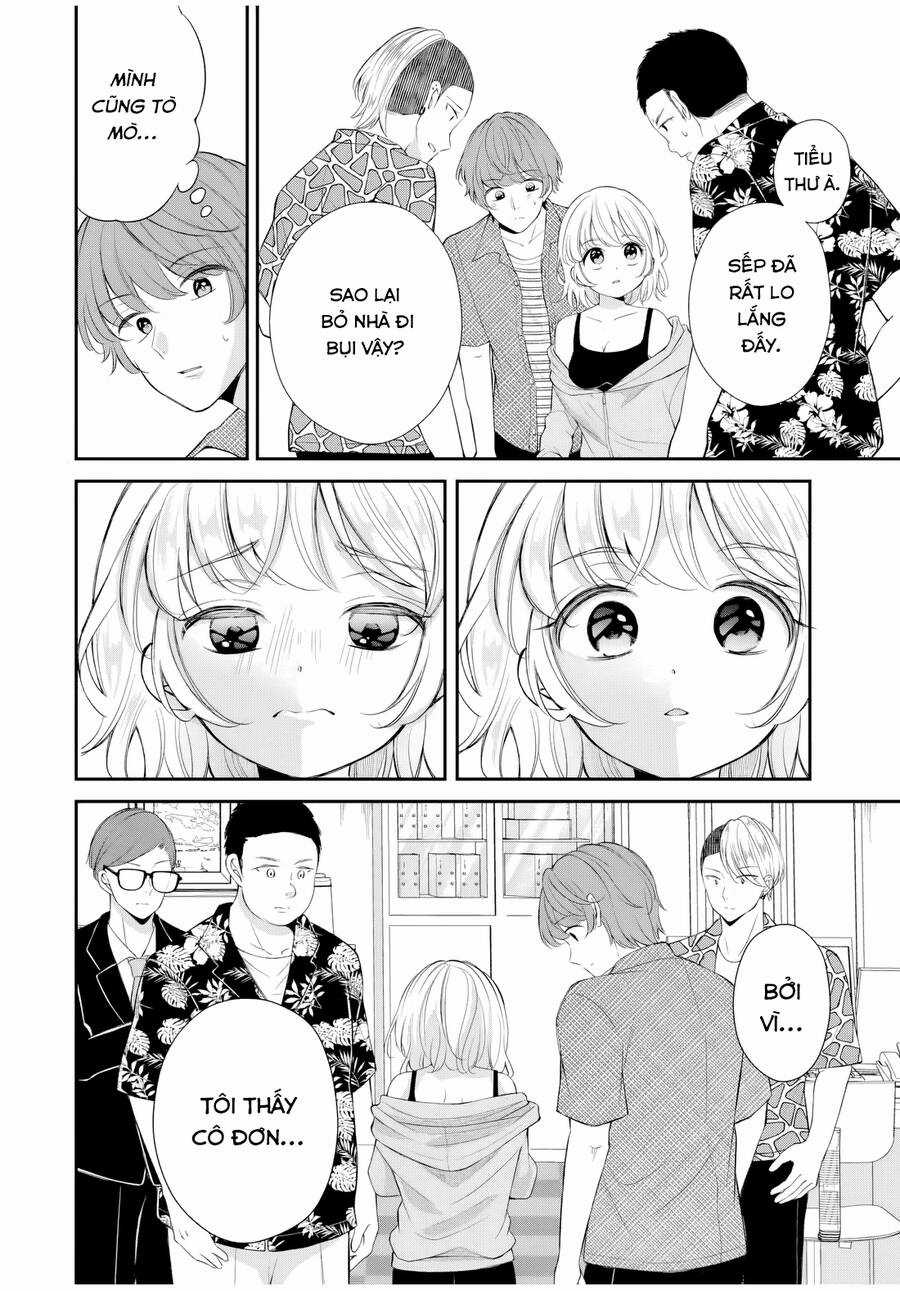 Mối Quan Hệ Này Là Hợp Pháp! Chapter 7 trang 6