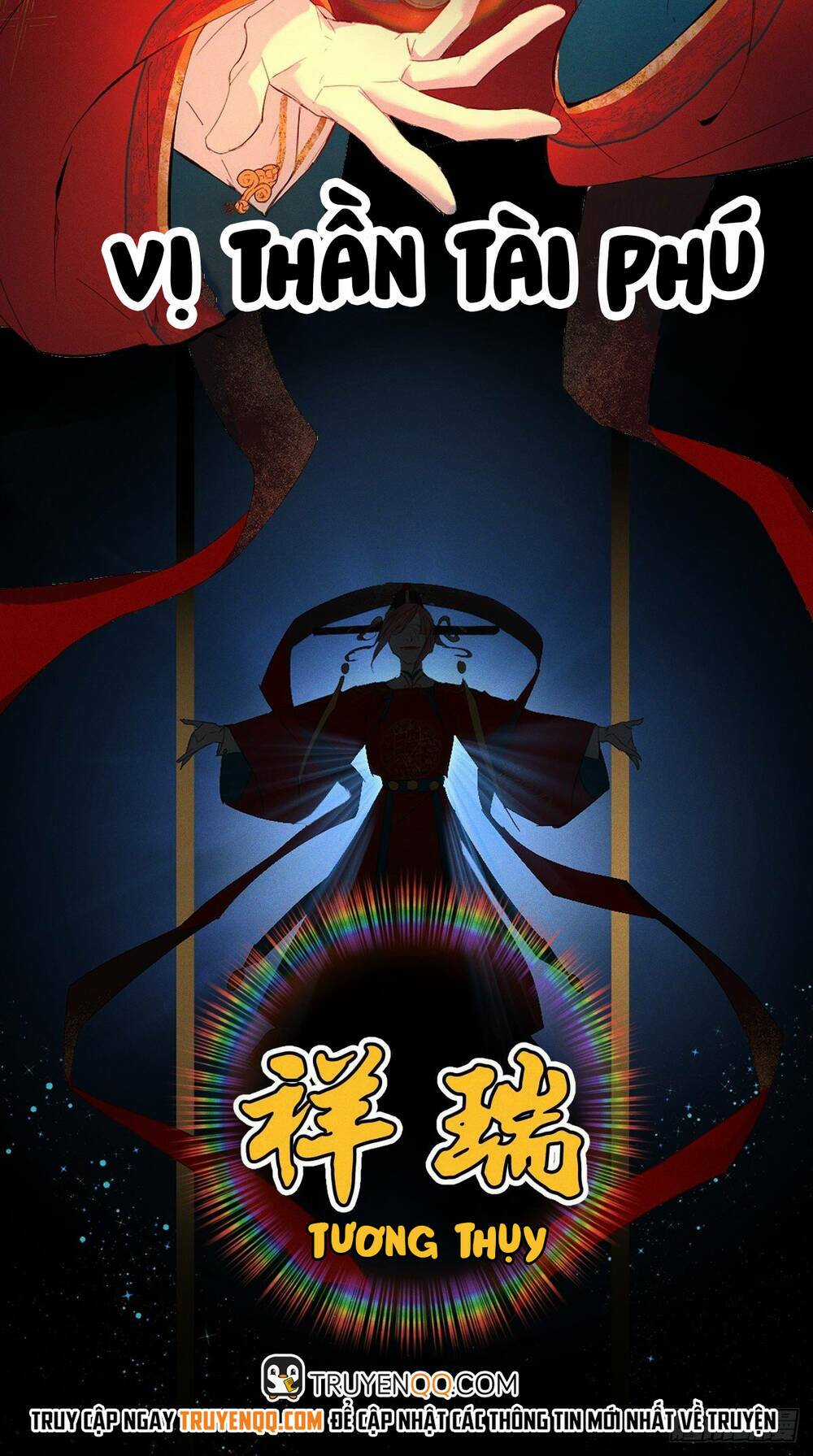 Mối Quan Hệ Tiền Bạc Với Thần Tài Đại Nhân Chapter 0 trang 5