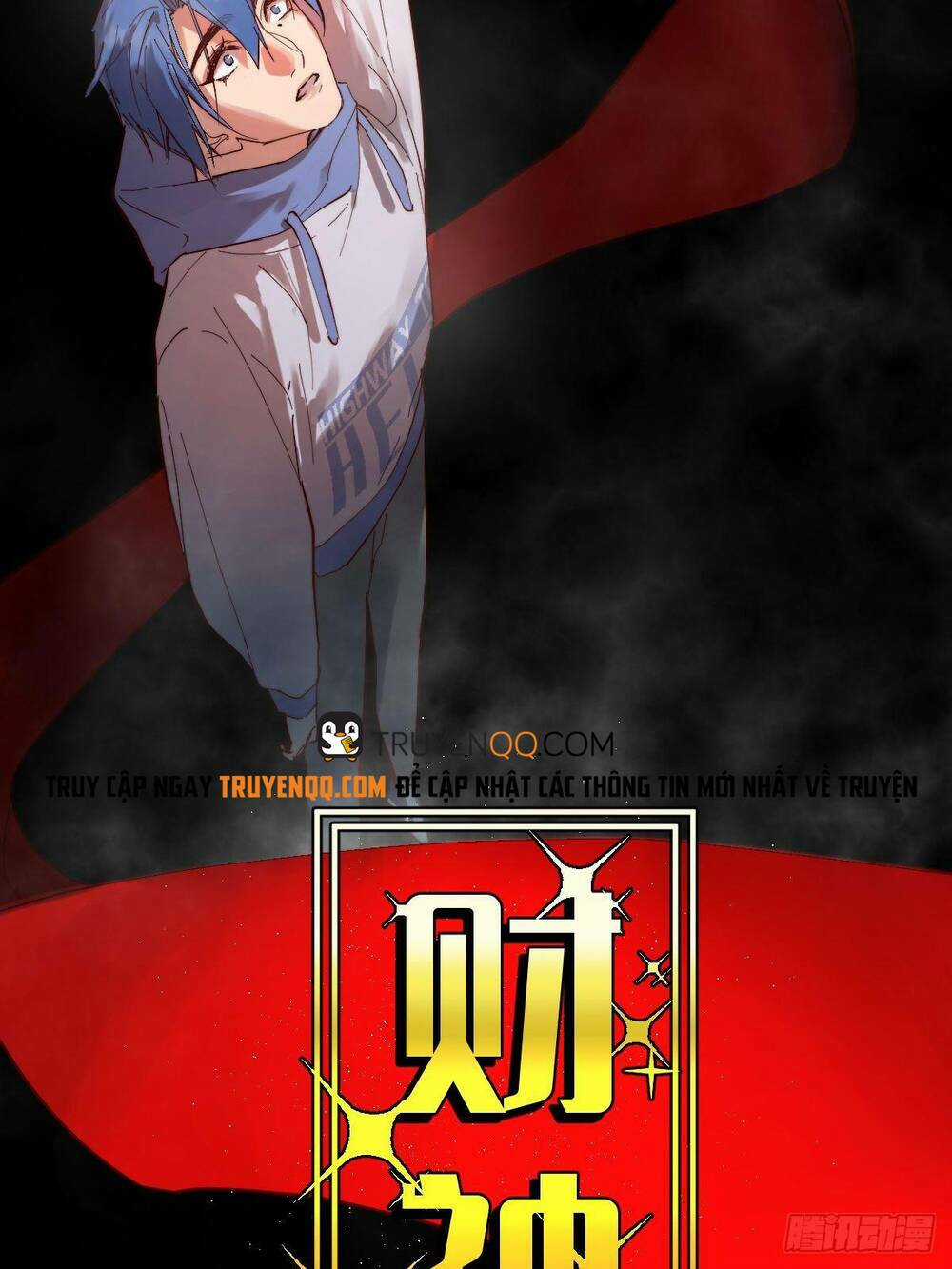 Mối Quan Hệ Tiền Bạc Với Thần Tài Đại Nhân Chapter 1 trang 12