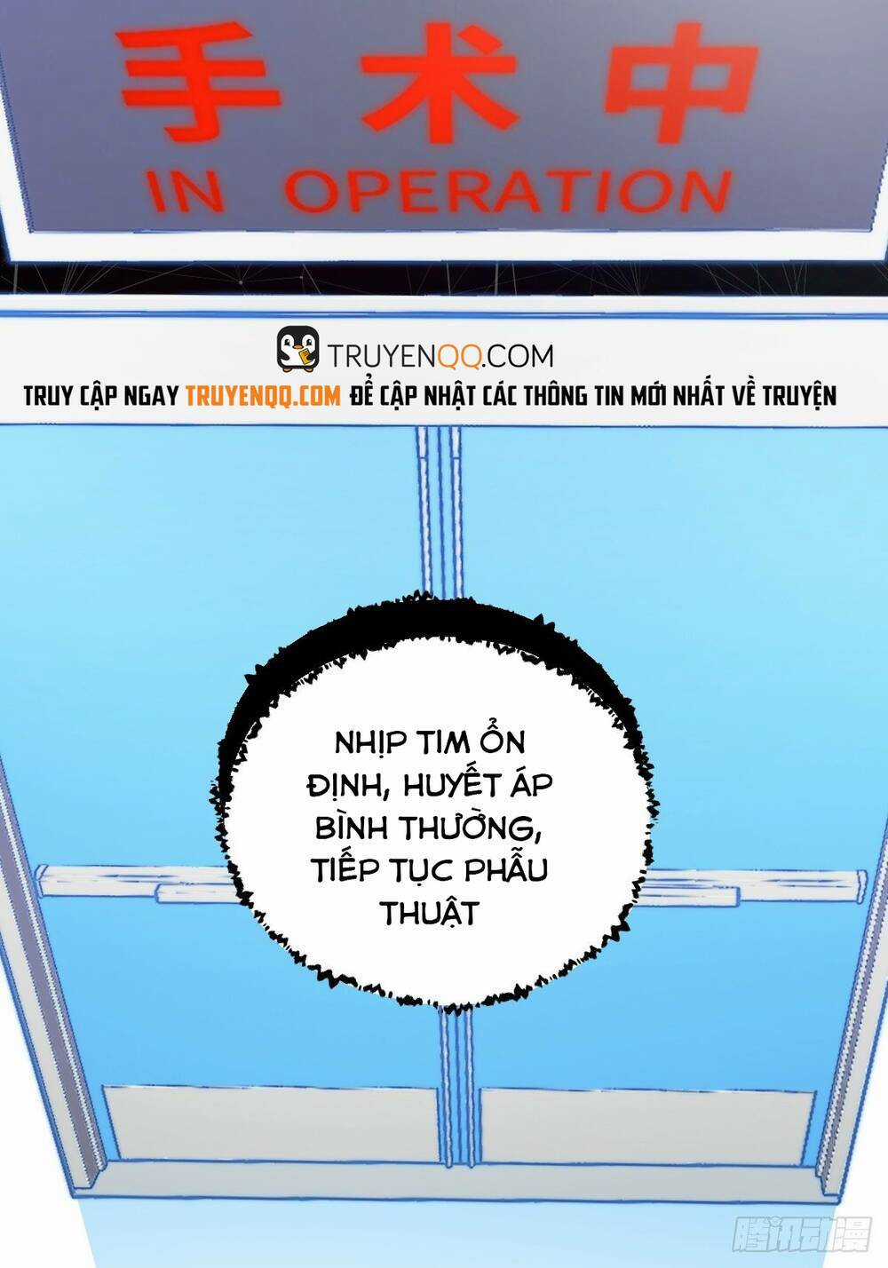 Mối Quan Hệ Tiền Bạc Với Thần Tài Đại Nhân Chapter 1 trang 43