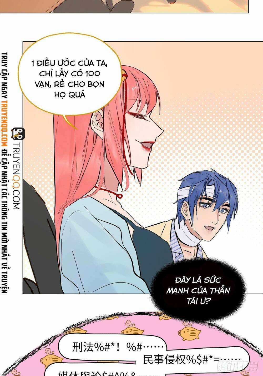 Mối Quan Hệ Tiền Bạc Với Thần Tài Đại Nhân Chapter 3 trang 33