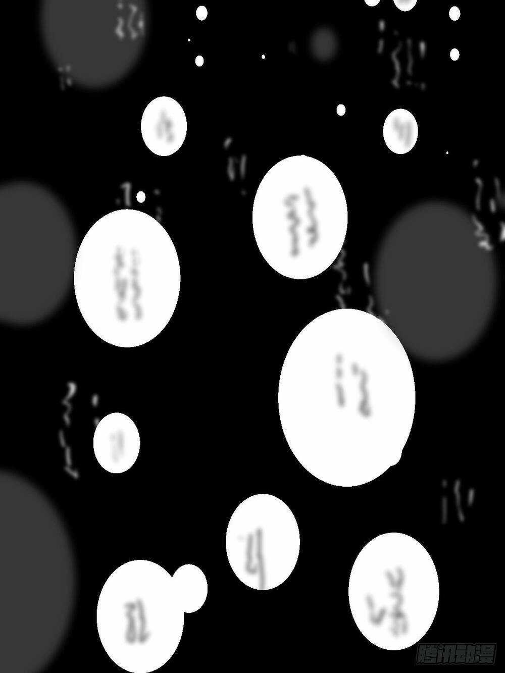 Mối Quan Hệ Tiền Bạc Với Thần Tài Đại Nhân Chapter 3 trang 77