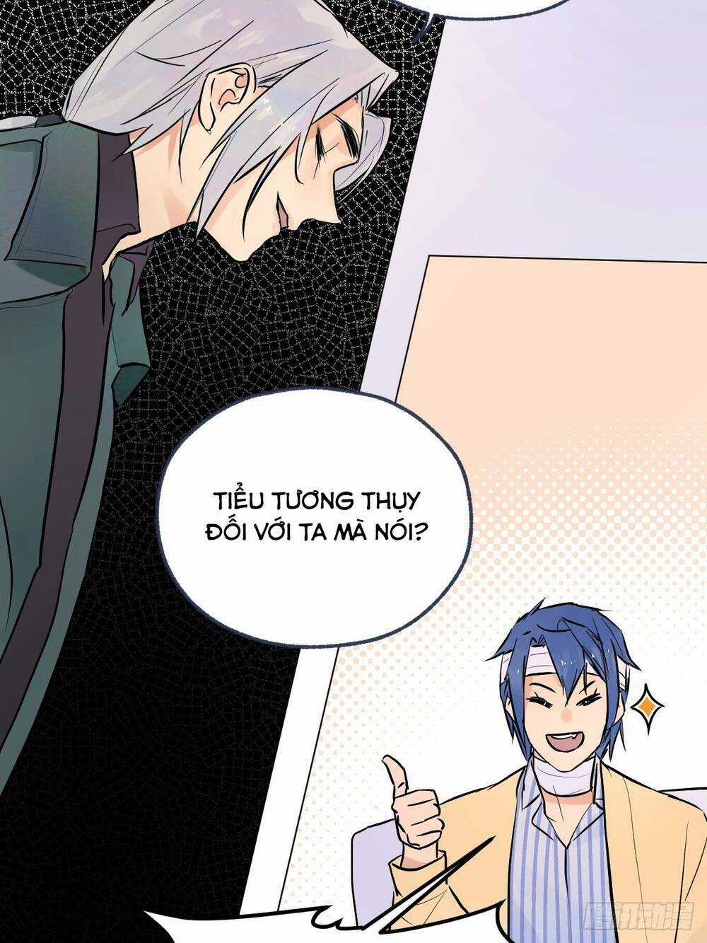 Mối Quan Hệ Tiền Bạc Với Thần Tài Đại Nhân Chapter 4.5 trang 14