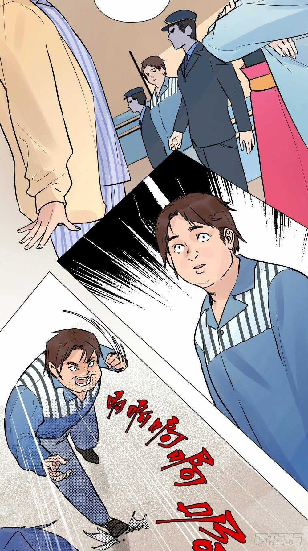 Mối Quan Hệ Tiền Bạc Với Thần Tài Đại Nhân Chapter 4.5 trang 20