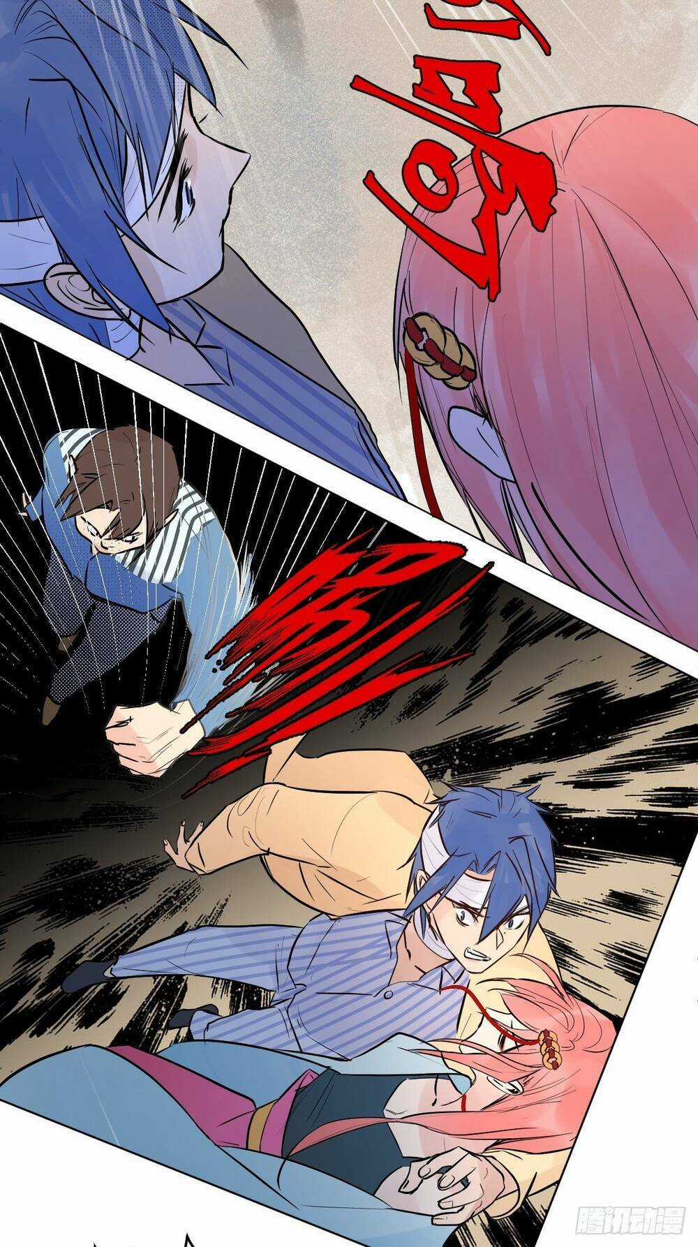 Mối Quan Hệ Tiền Bạc Với Thần Tài Đại Nhân Chapter 4.5 trang 21