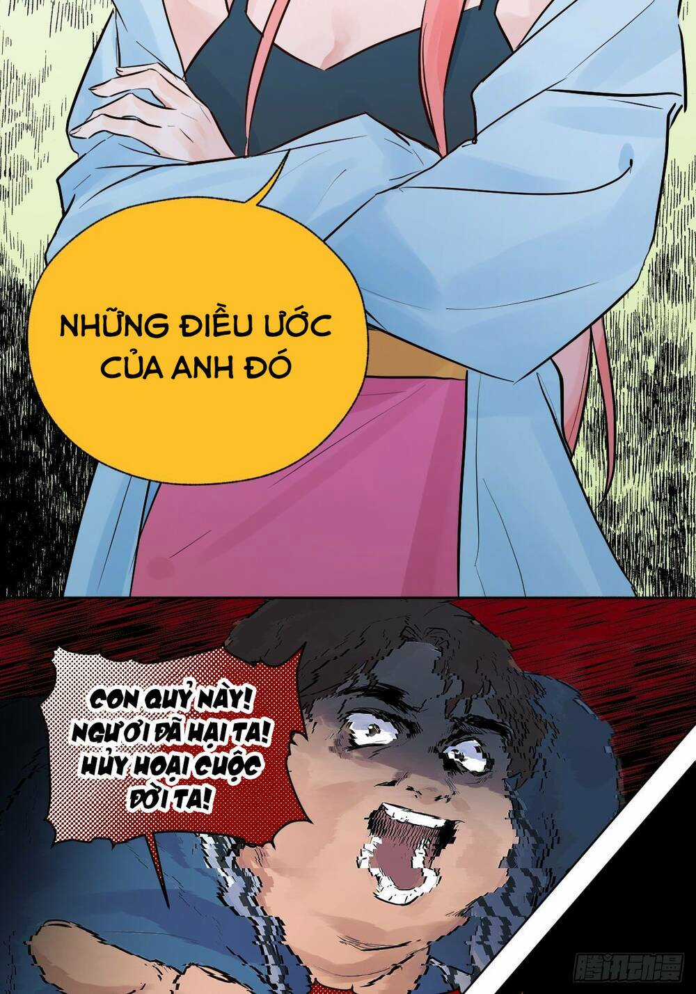 Mối Quan Hệ Tiền Bạc Với Thần Tài Đại Nhân Chapter 5 trang 4