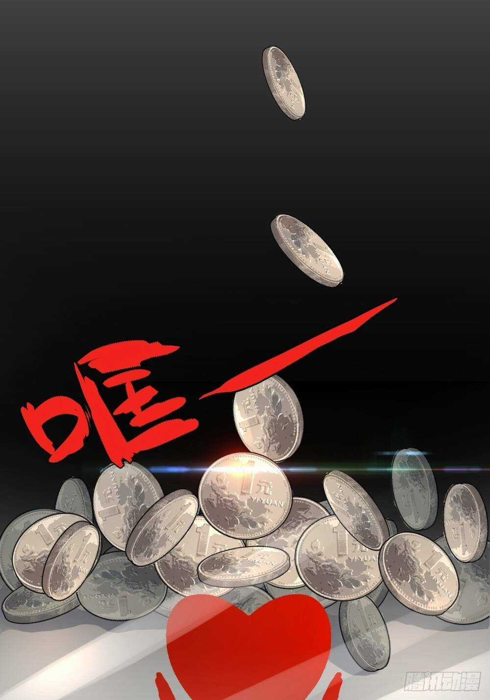 Mối Quan Hệ Tiền Bạc Với Thần Tài Đại Nhân Chapter 5 trang 45