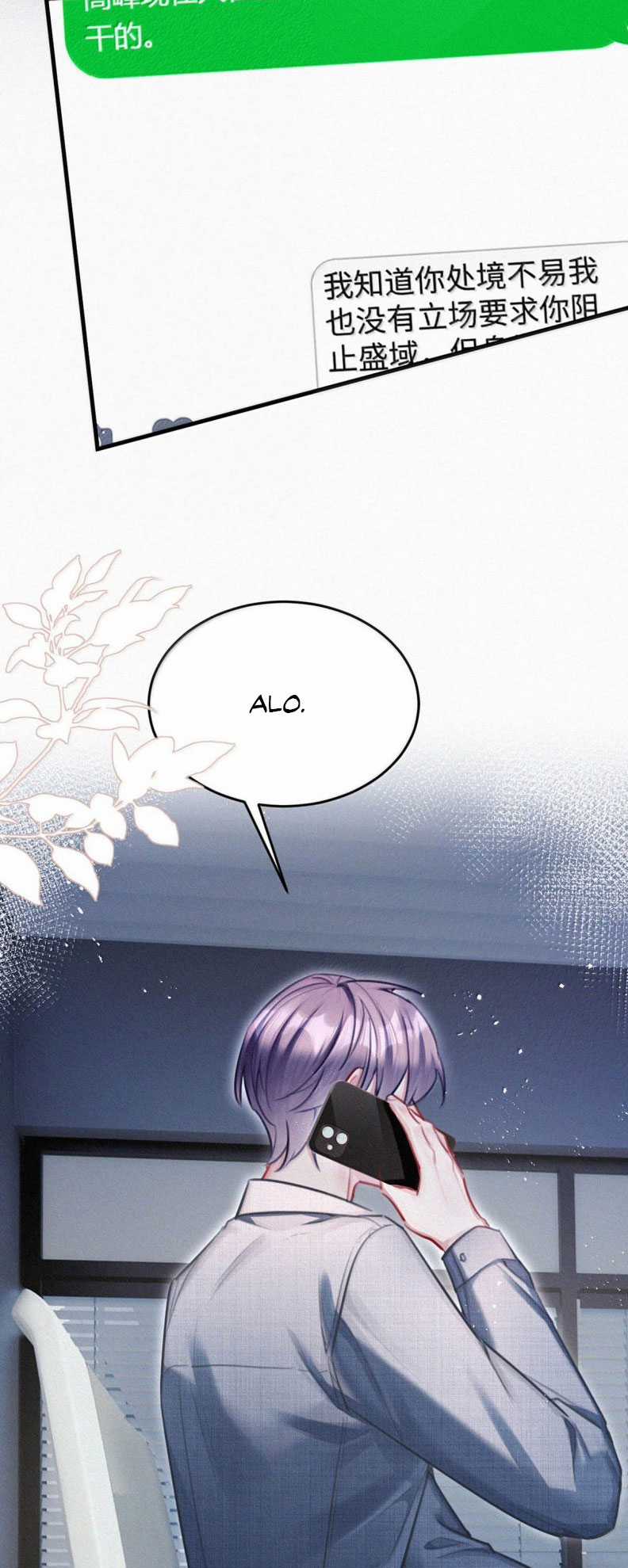 Môi Súng Chapter 152 trang 37