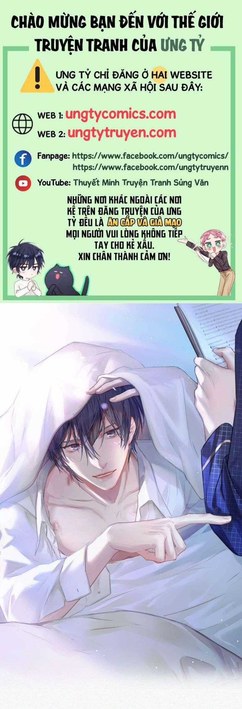 Môi Súng Chapter 61 trang 0