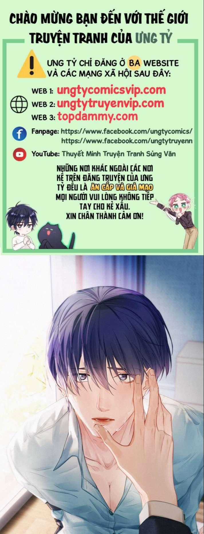 Môi Súng Chapter 77 trang 0