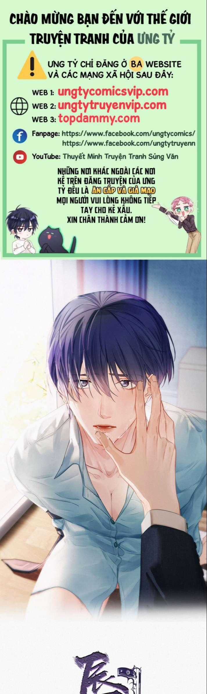 Môi Súng Chapter 86 trang 0
