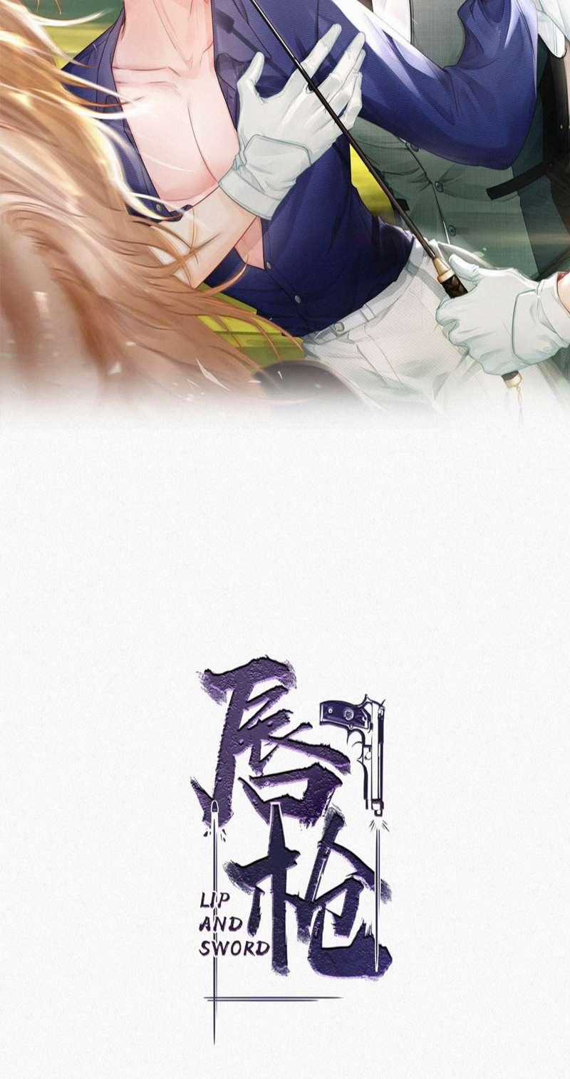 Môi Súng Chapter 99 trang 1