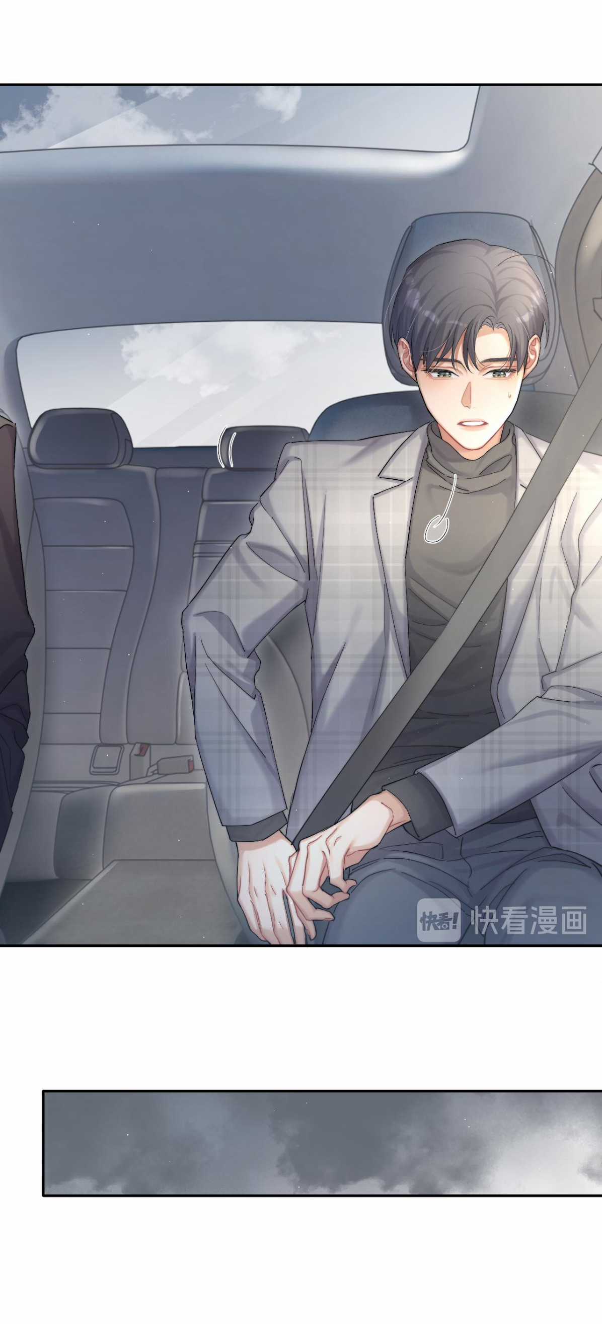 Mối Tình Bất Thường Chapter 19 trang 34