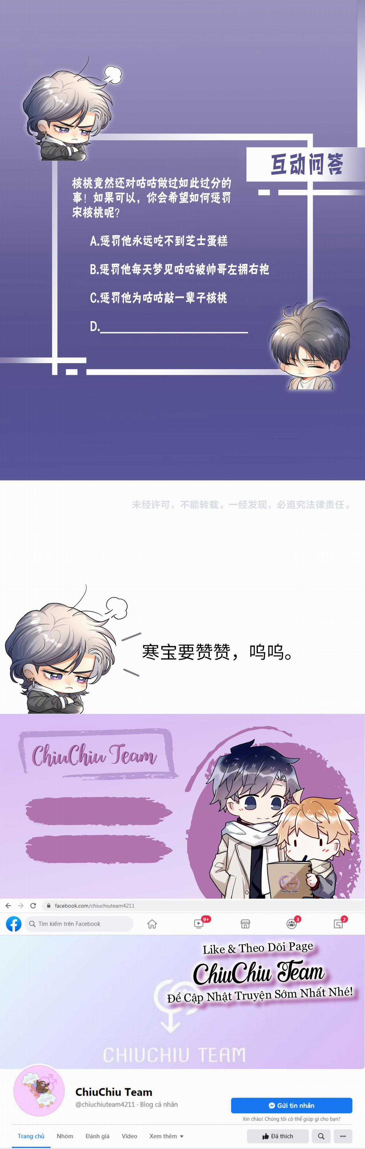 Mối Tình Bất Thường Chapter 70 trang 10