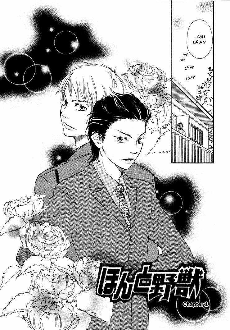 Mối Tình Cảnh Sát Và Côn Đồ Chapter 1 trang 11