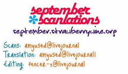 Mối Tình Cảnh Sát Và Côn Đồ Chapter 1 trang 4