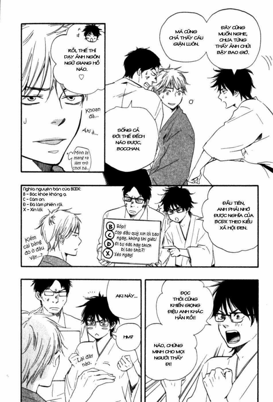 Mối Tình Cảnh Sát Và Côn Đồ Chapter 10 trang 16