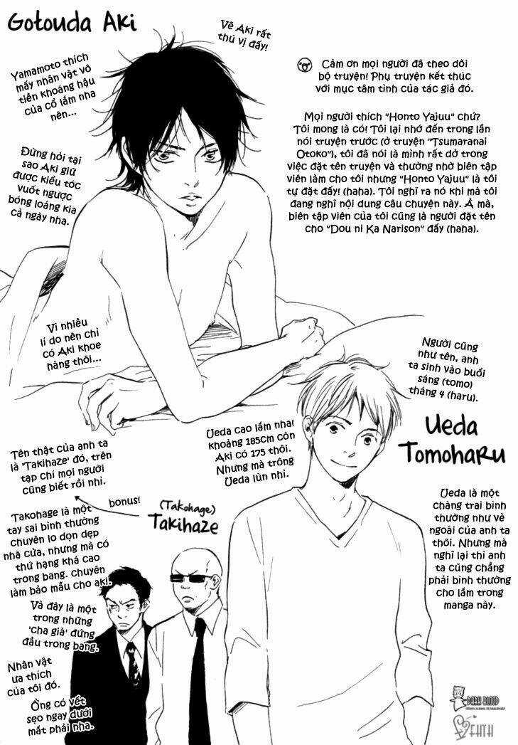 Mối Tình Cảnh Sát Và Côn Đồ Chapter 11.5 trang 14