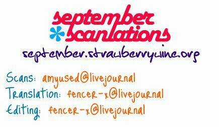 Mối Tình Cảnh Sát Và Côn Đồ Chapter 11.5 trang 3