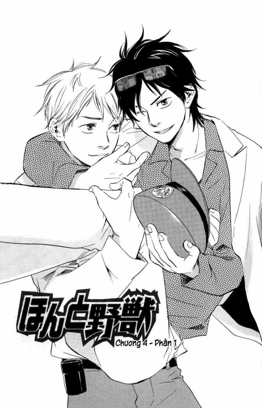 Mối Tình Cảnh Sát Và Côn Đồ Chapter 5 trang 6