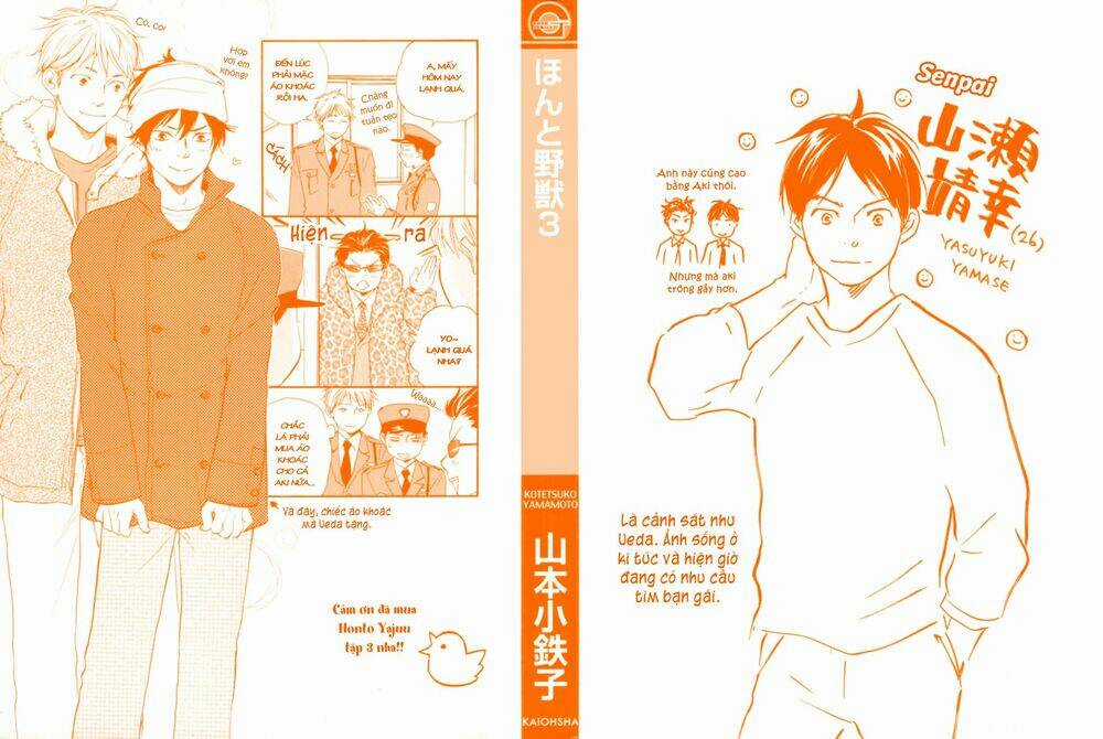 Mối Tình Cảnh Sát Và Côn Đồ Chapter 9 trang 3