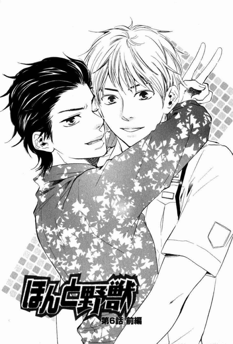 Mối Tình Cảnh Sát Và Côn Đồ Chapter 9 trang 8