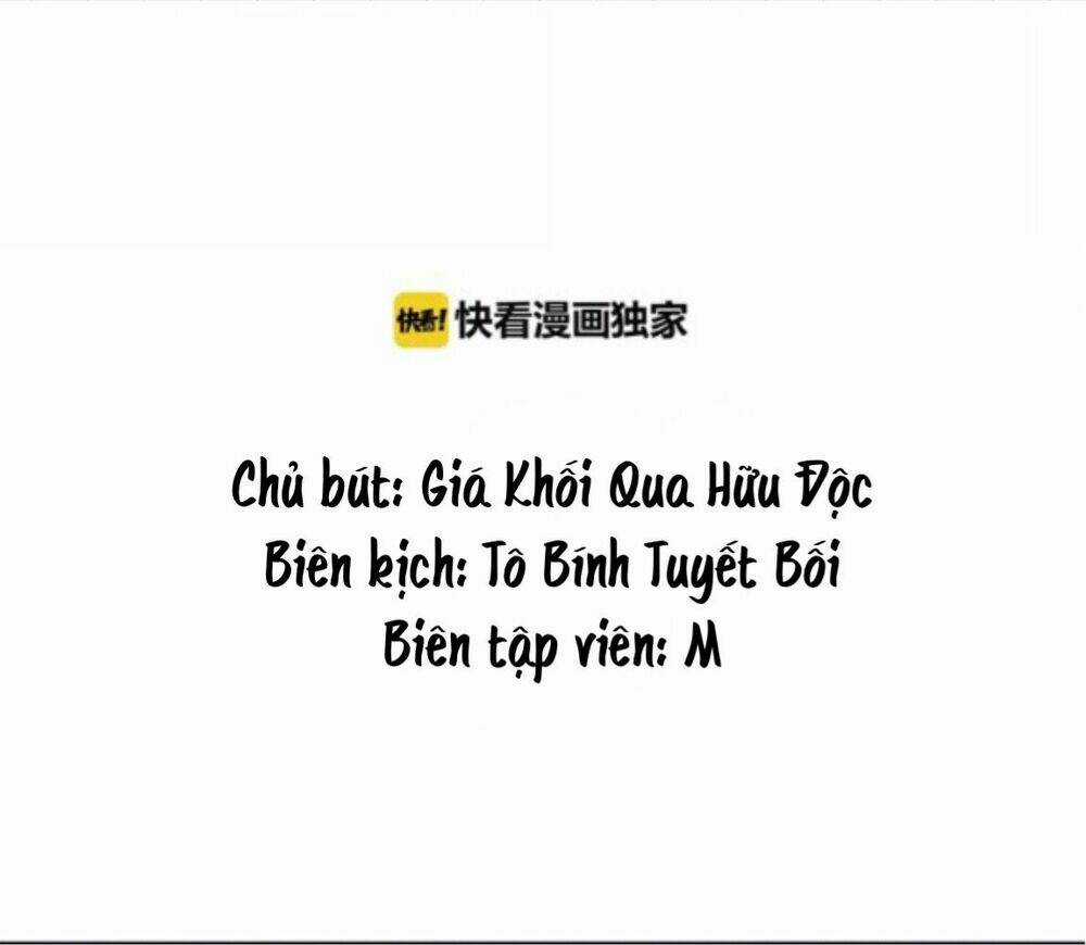 Mối Tình Đầu Chưa Hoàn Thiện Chapter 1 trang 2