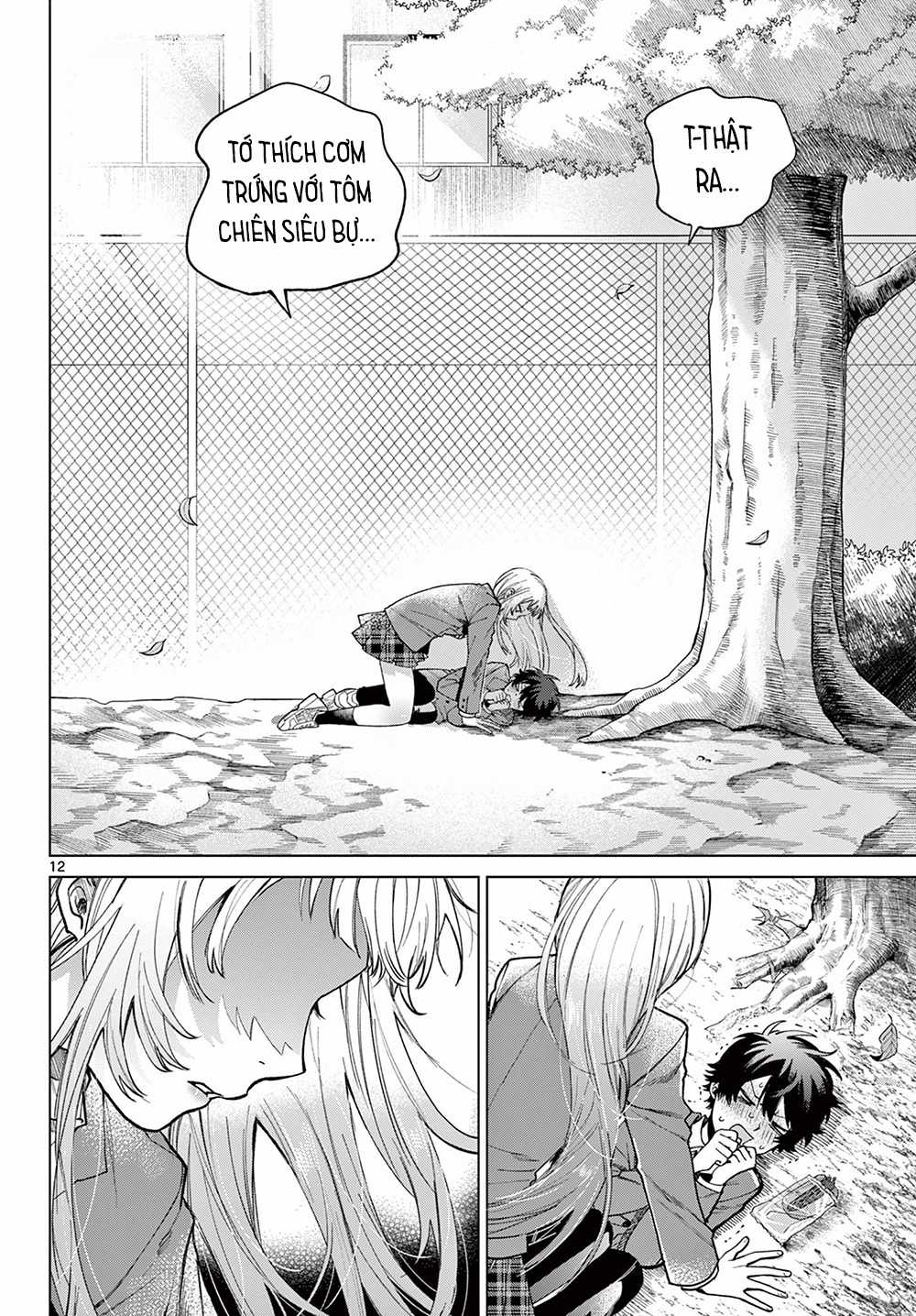 Mối Tình Đầu Của Akira Momose Đang Trên Bờ Vực Đổ Vỡ Chapter 1 trang 11