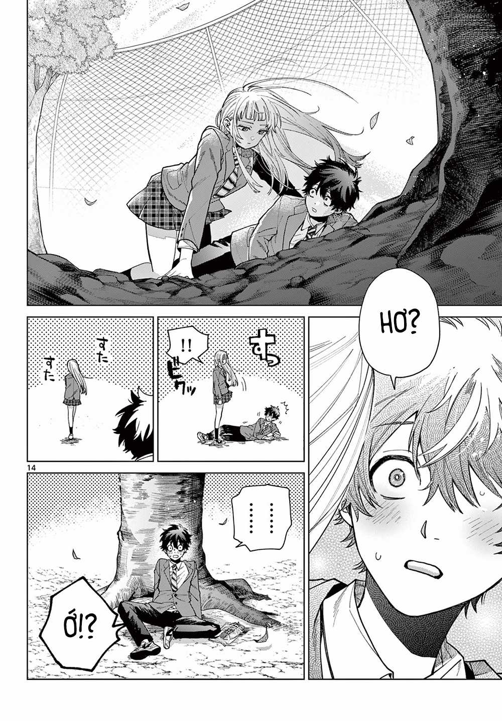 Mối Tình Đầu Của Akira Momose Đang Trên Bờ Vực Đổ Vỡ Chapter 1 trang 13