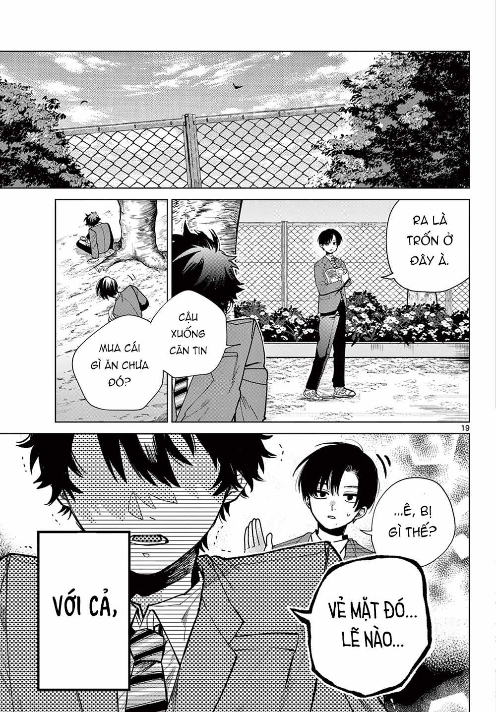 Mối Tình Đầu Của Akira Momose Đang Trên Bờ Vực Đổ Vỡ Chapter 1 trang 18